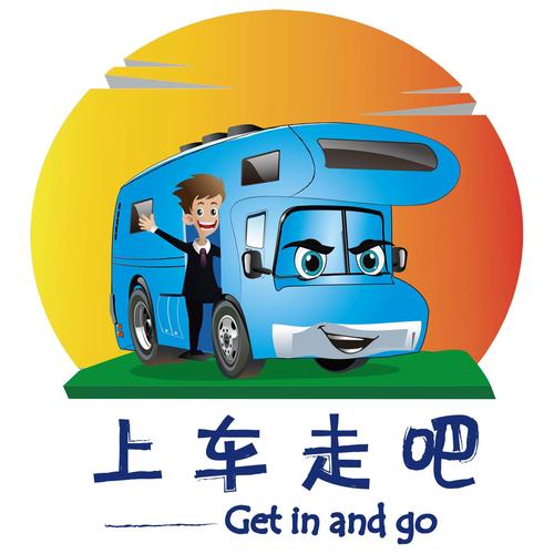 免费上车app软件下载