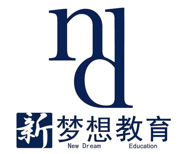 新梦想教育2026