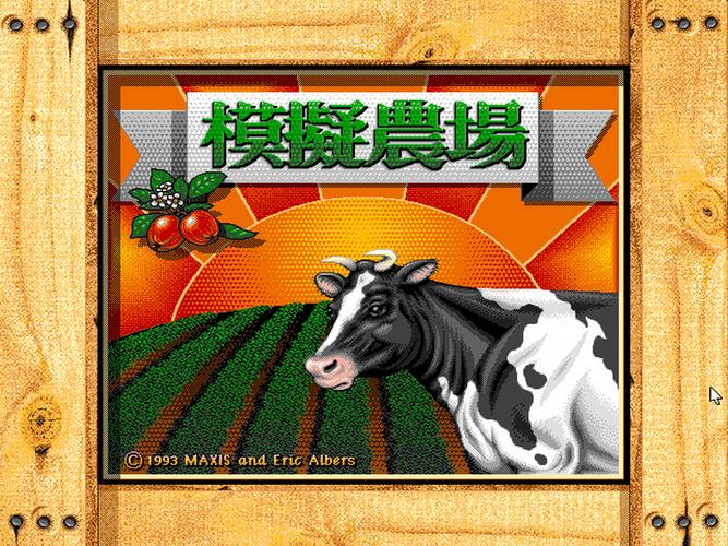 dos游戏下载2026