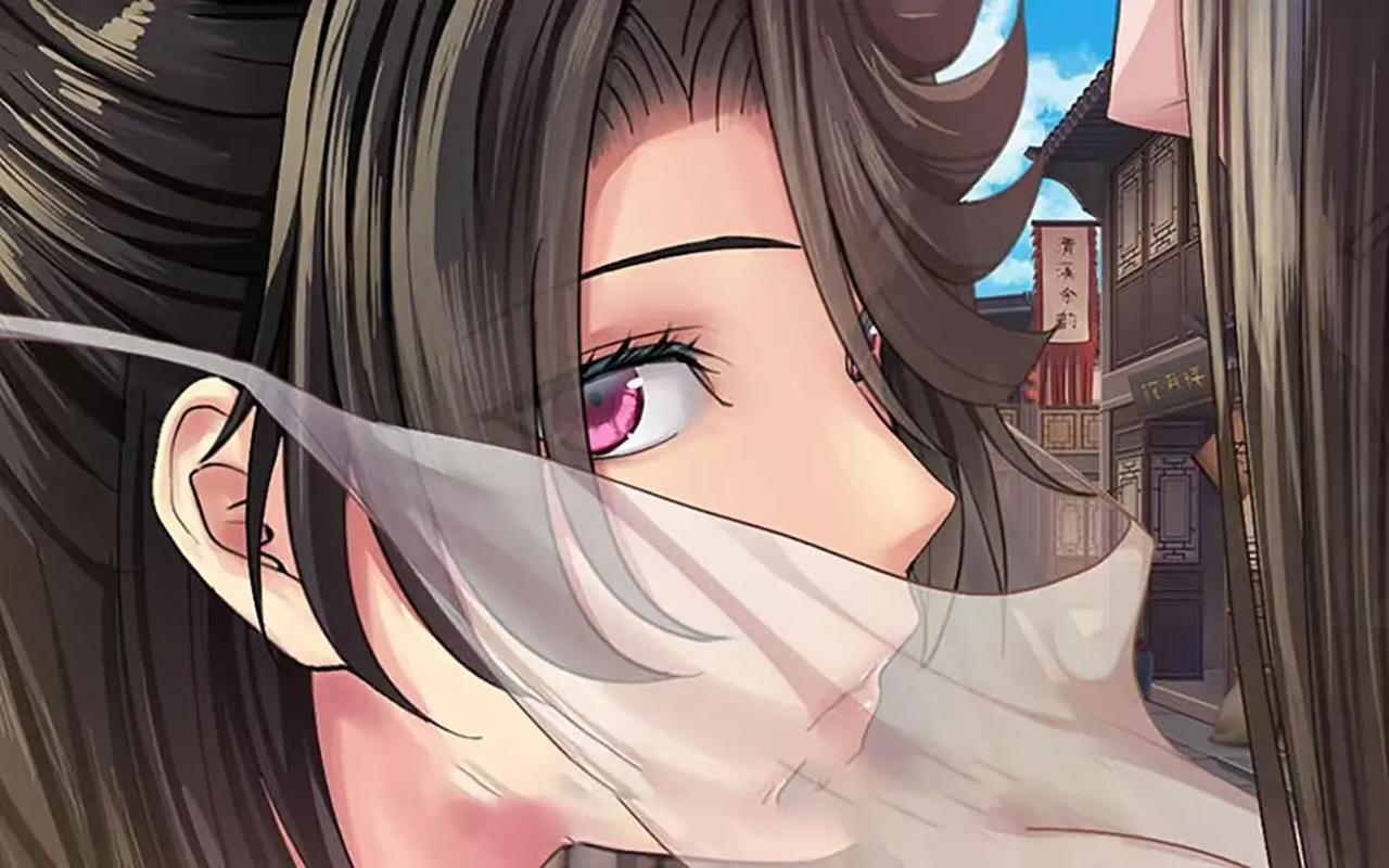 绯色修仙2026截图