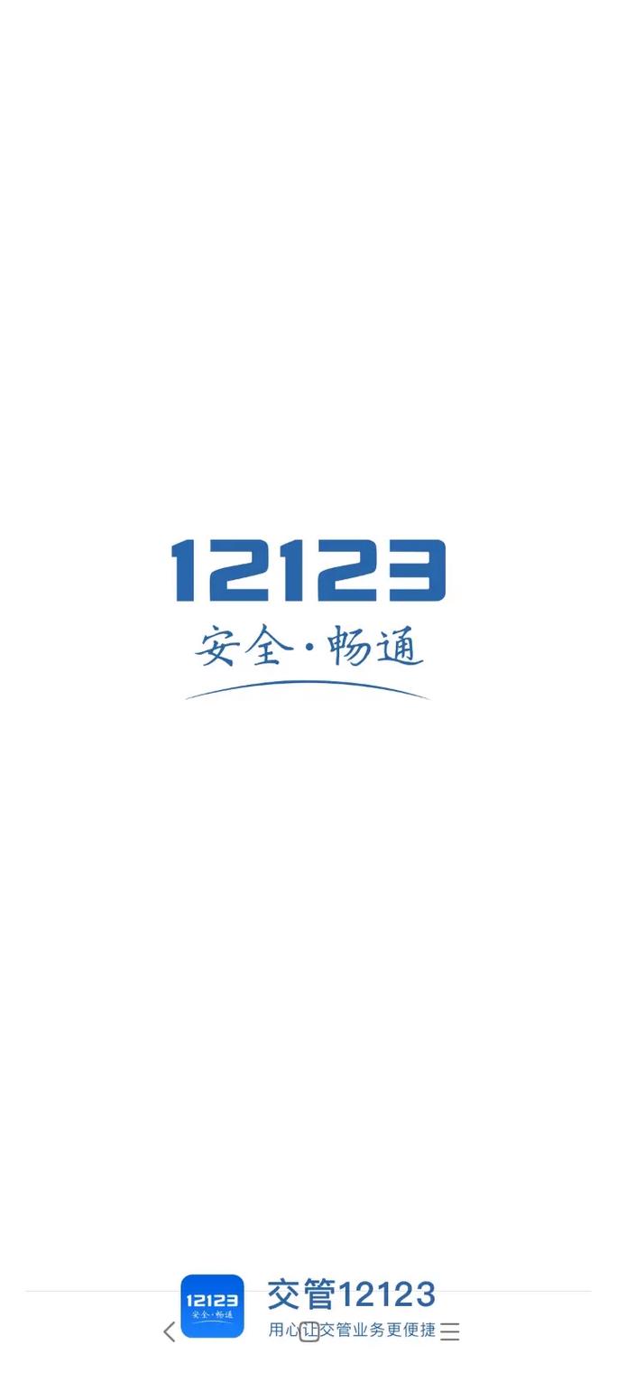 gb2312下载2026