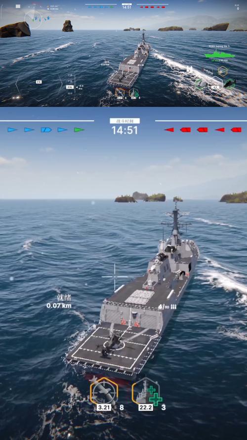军舰游戏截图
