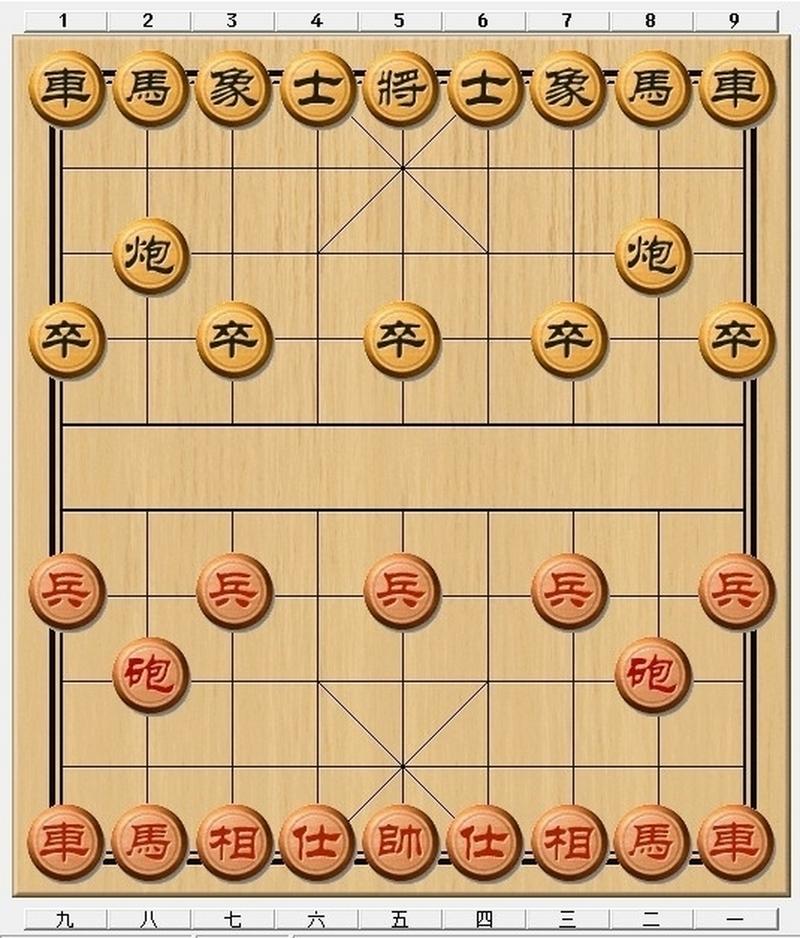 下载象棋游戏2026