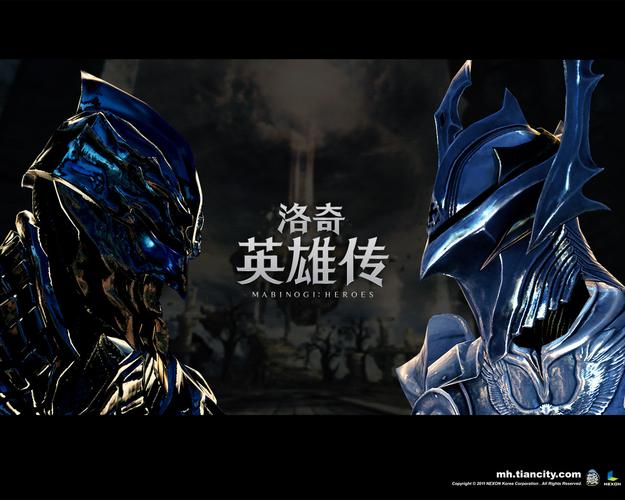 洛奇英雄传手游下载2026
