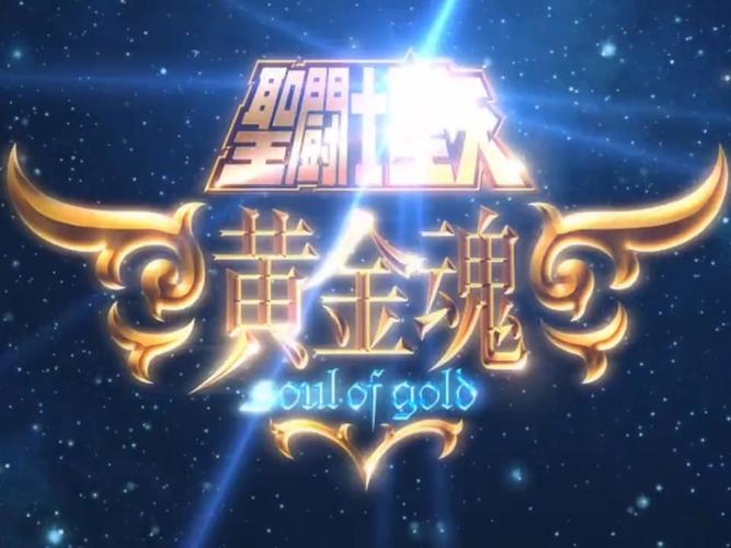 黄金软件免费下载2026