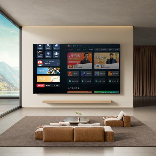 电视下载 免费下载截图