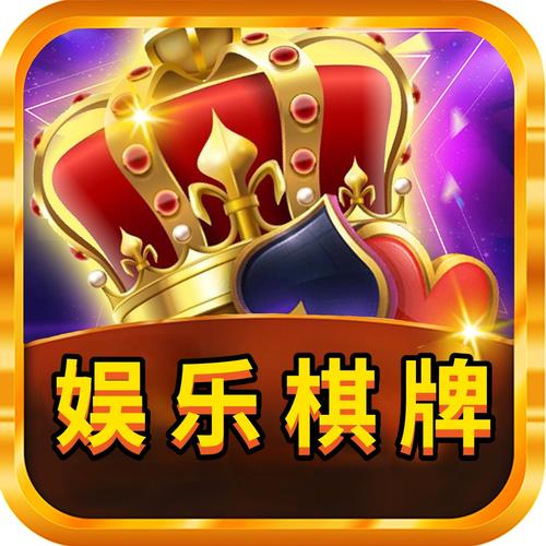 中国地方游戏网