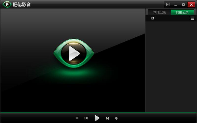 肥佬影音官方下载