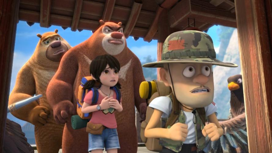 熊出没免费下载
