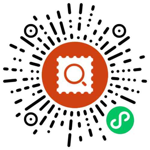 邮票互动网官网2026