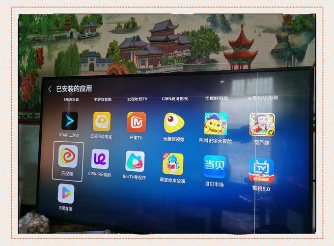 电视下载 免费下载截图