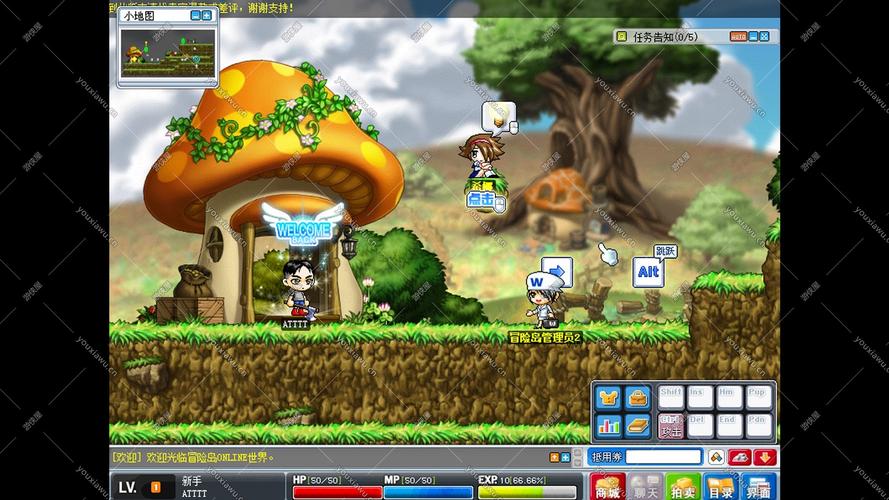 冒险岛香飘飘官网