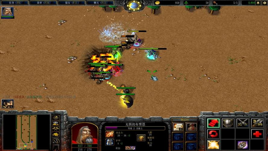 魔兽防守地图下载