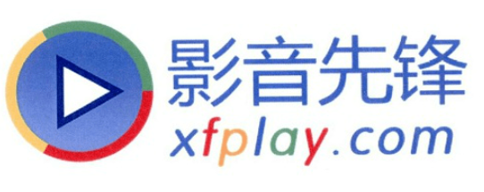 色播影音先锋2026