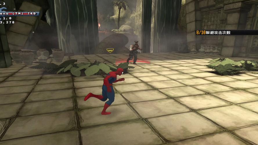 蜘蛛侠破碎维度截图