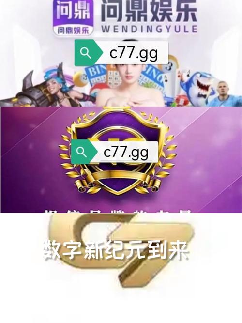 5137游戏交易平台