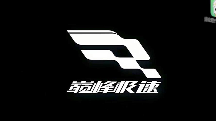 极速下载2026