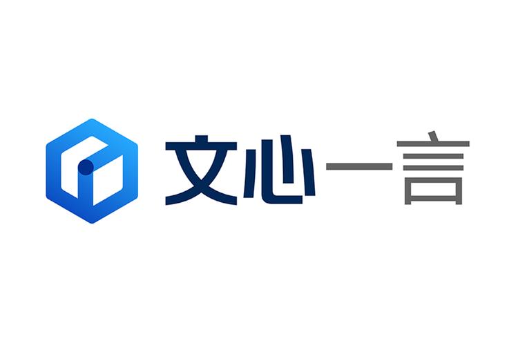 第一中文2026