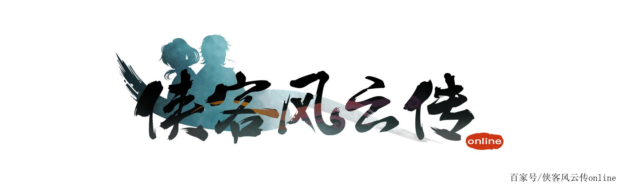 侠客风云传修改器2026