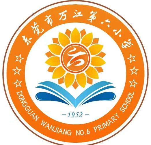 以校之名2026