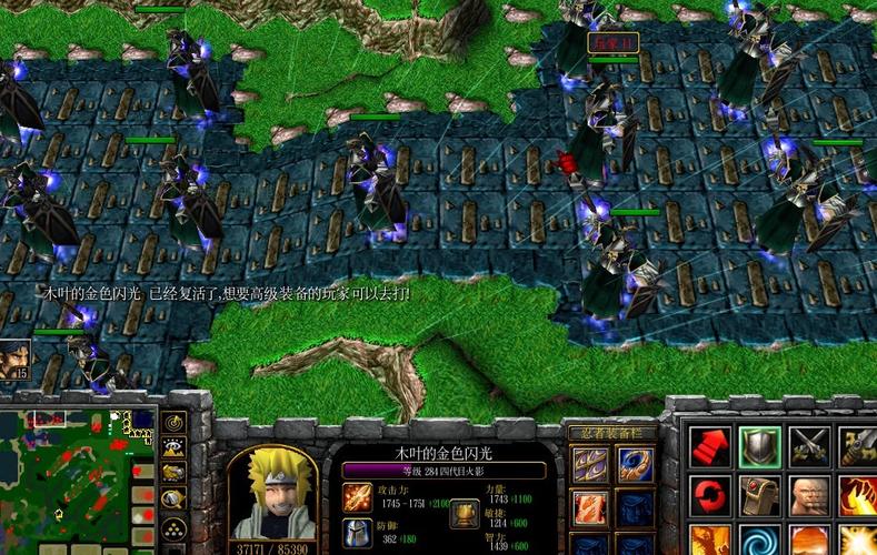 魔兽火影忍者羁绊截图