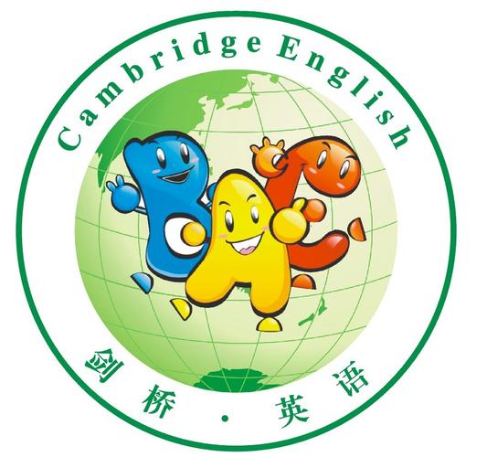 剑桥少儿英语下载
