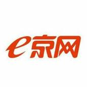 e京网2026