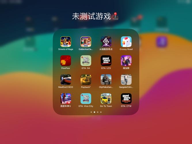 全聚合手机版官网下载2026截图