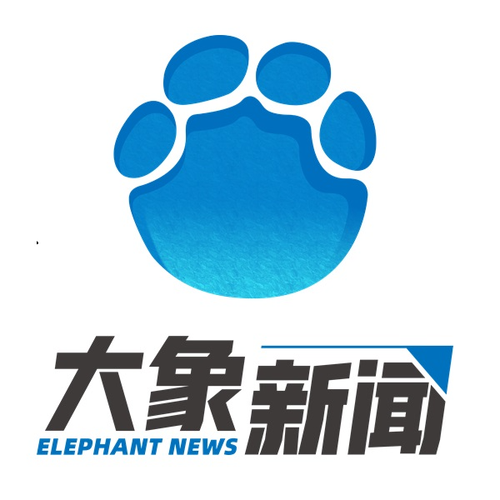 大象新闻2026