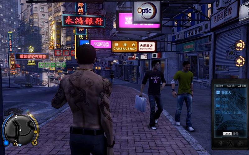 热血无赖下载2026