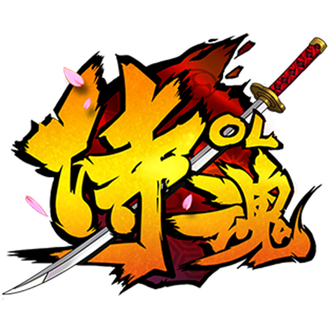 侍魂下载2026