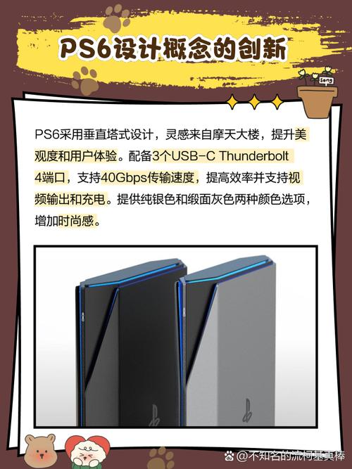 pscs6软件下载
