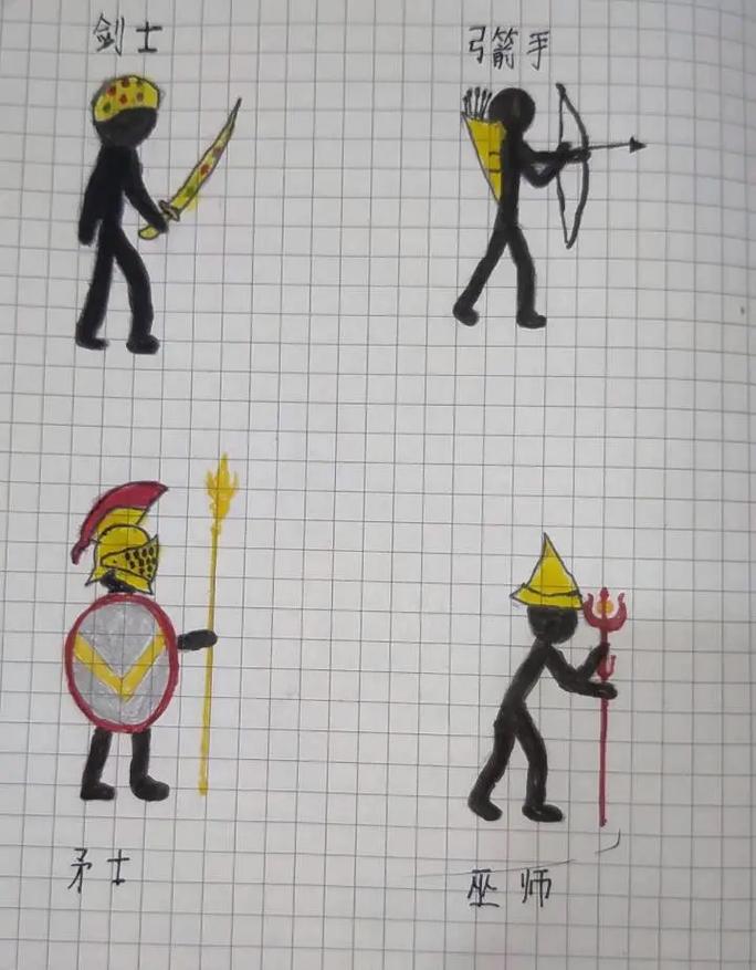 火柴人格斗家2026