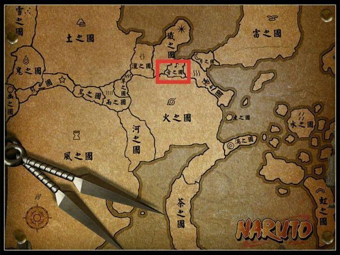 火影忍者地图下载截图