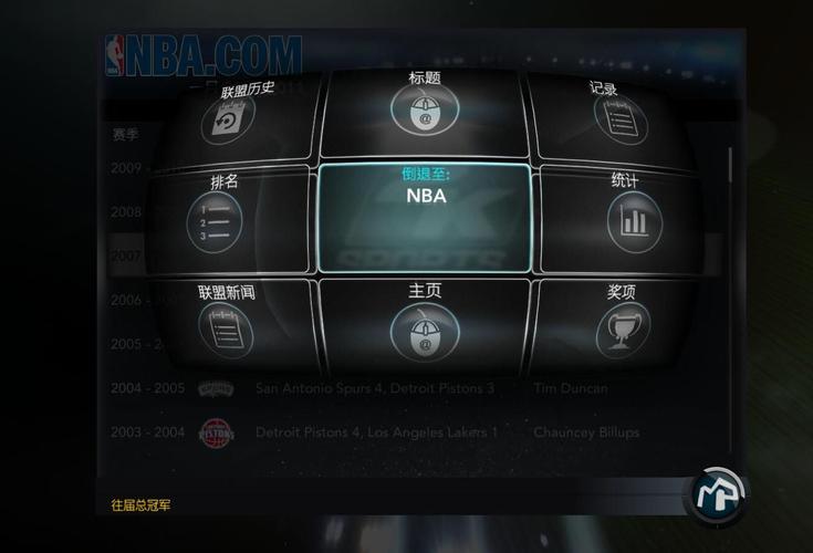 2k11下载2026
