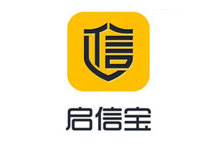 启信宝