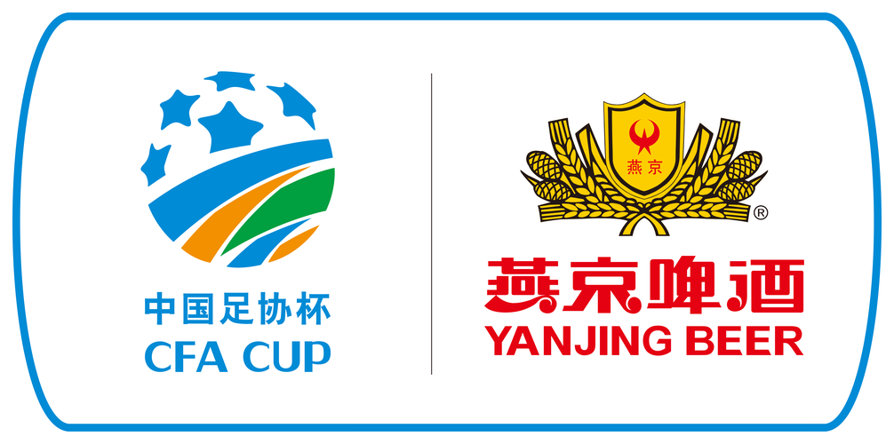 杯赛2026