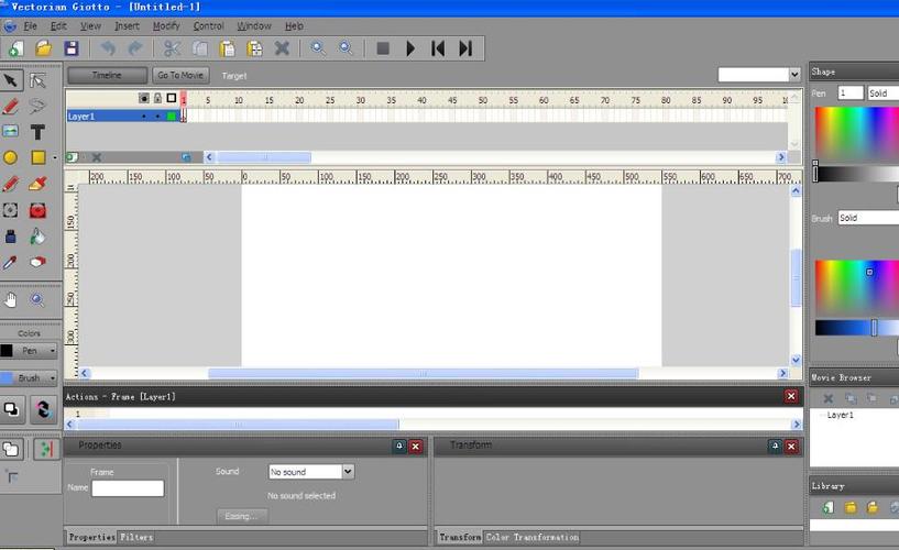 flashfxp下载截图