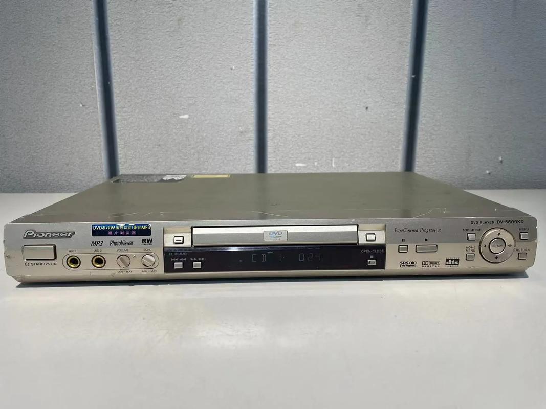 先锋影音播放器截图