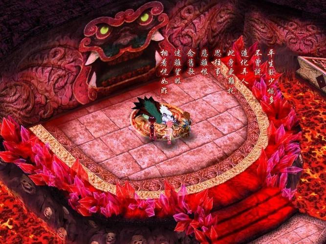 仙剑三免cd补丁截图