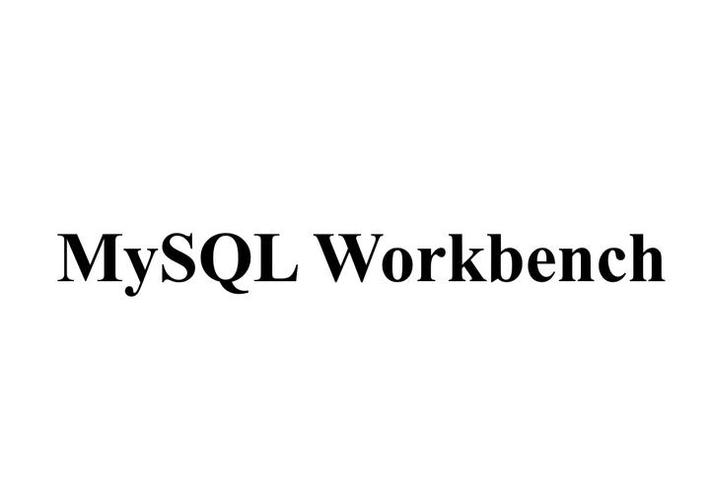 mysqlworkbench下载2026