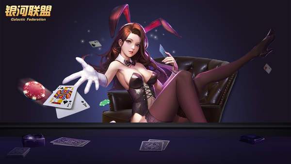 陶都同城游戏下载