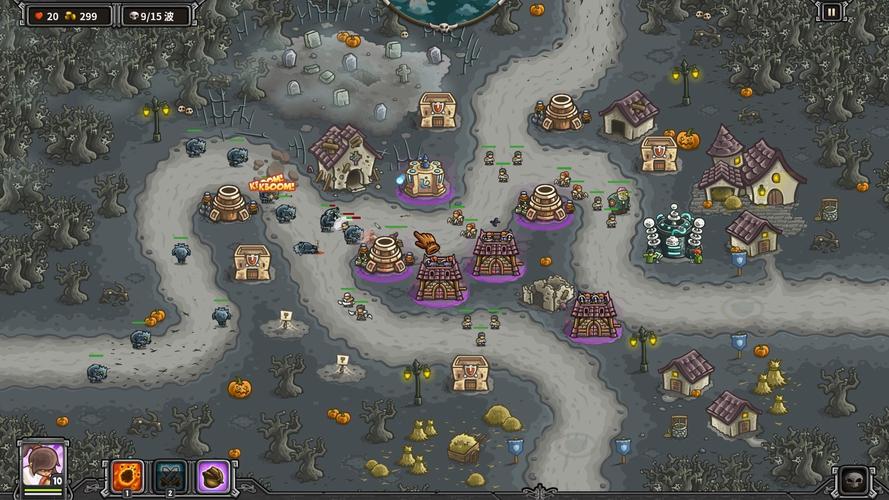 王国保卫战2下载2026