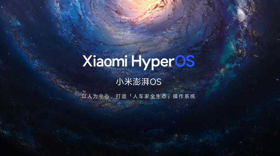 小米系统app
截图