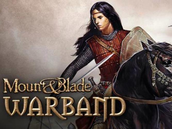 骑马与砍杀战团2026