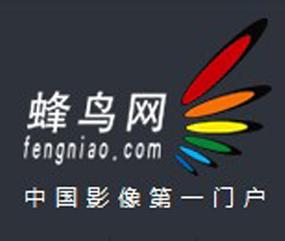 蜂鸟摄影论坛2026