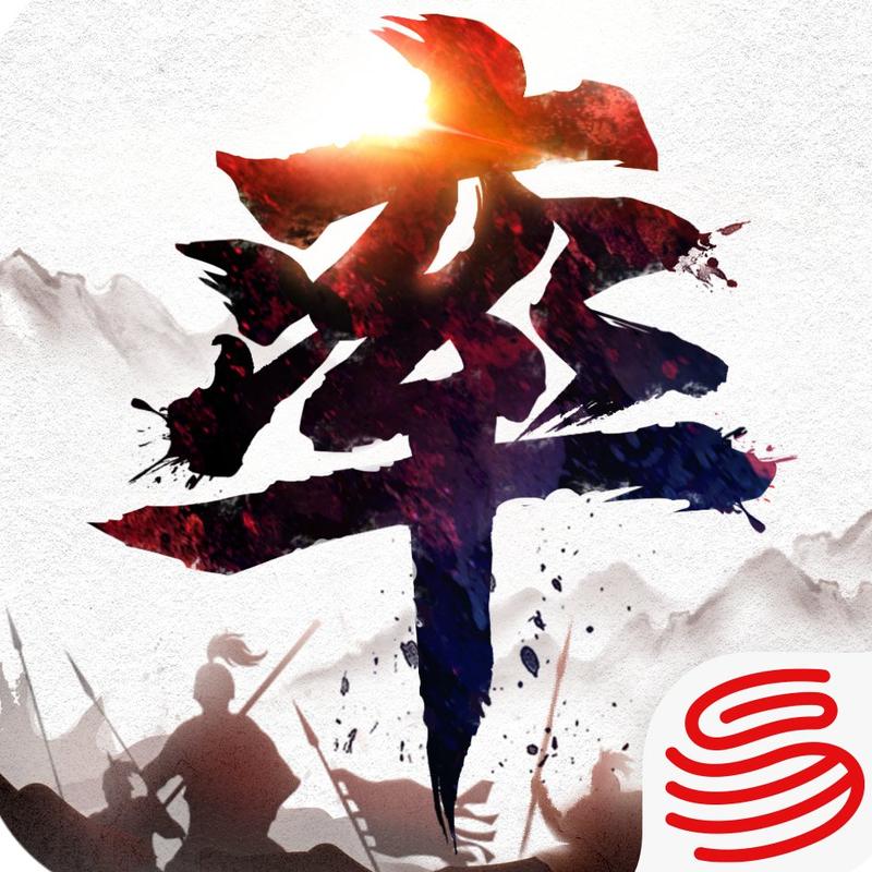率土之滨下载2026