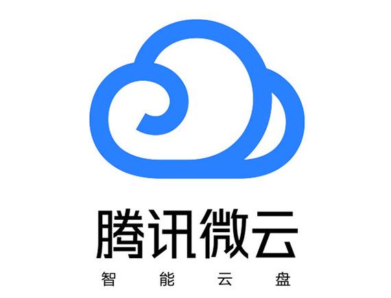 腾讯微云下载2026
