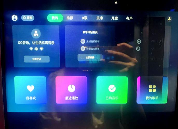 ktv点歌系统免费版
截图
