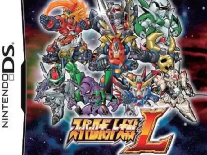 超级机器人大战l下载